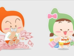 hao123购物频道推新形象带你玩转双十一