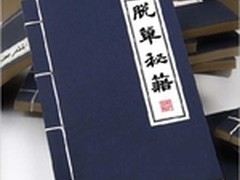 OPPO N1 N+1种视角 光棍节浪漫脱单记