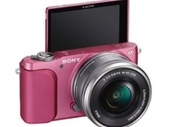 不能再低了 索尼NEX-3N套机京东2688元