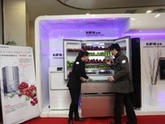 卡萨帝“航母冰箱” 首推智能超大容量
