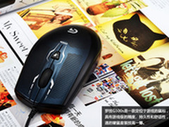 京东更狠 罗技G100s游戏鼠标仅售109元