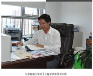 邓中亮：位置服务是智慧城市下一座金矿