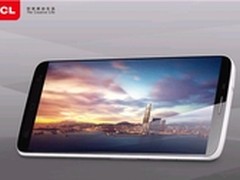 华丽来袭 体验不“屏”凡的TCL Hero N3