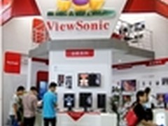 优派携专业医疗显示器高调亮相厦门CMEF