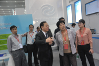 深太极打造“智慧城市云计算服务平台”