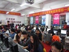 合肥三洋“双十一”三箭齐发