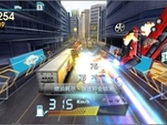 《天天飞车》截图首次泄露传11月底上线
