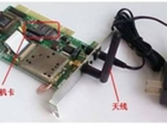 最简单的远程开机 远程控制电脑技巧