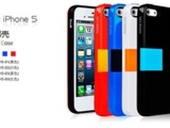 自带支撑架 倍思iPhone5保护套售9.6元