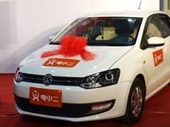 回馈广大顾客 电小二双11抢电源中汽车