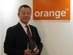 Orange荣获“云落地”技术创新奖