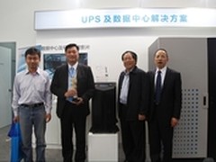 台达UltronHPH系列UPS获2013工博会银奖