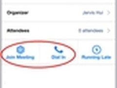 思杰推最新XenMobile 提升员工移动效率