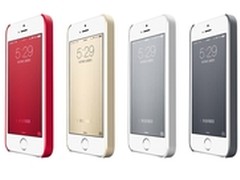 完美土豪金 HOTGO iPhone5拉丝机壳35元