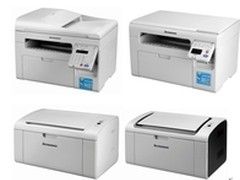 四款支持打印工场的联想家用激光打印机