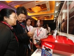 佳能博览会成都站 喷墨打印机展台