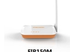 斐讯“放飞梦想”系列 引领云路由时代