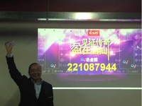 酒仙网再创历史 双十一单日销量破2.2亿