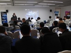 雅图工程投影机2013全国巡展成都站