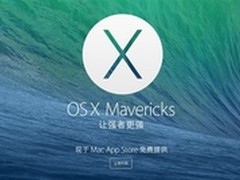 桌面操作系统争夺战：从“免费”开始？
