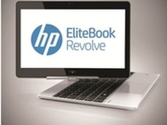 惠普顶级商务旋屏笔记本Revolve 810