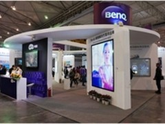 65届教育装备展明基投影机产品解析