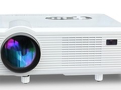 高清投影 帝视尼DSN-H8促销仅售1680元
