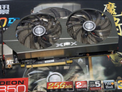性能散热兼备!讯景HD7850魔将2G双风扇