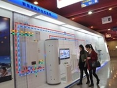 智慧家庭水生态系统让家庭用水更简单
