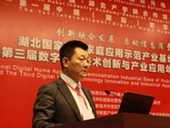 雅图创新投影解决方案在光博会大显风采