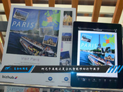 KM复合机使用教学：如何实现移动打印