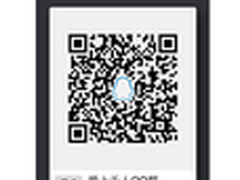 移动社交激战2013 手机QQ千人大群领跑