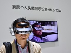 索尼第三代头戴显示器HMZ-T3W售7990元