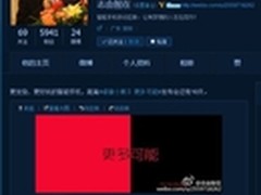 真八核智能手机卓普小黑2进入试产阶段