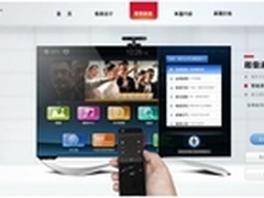 乐视TV推出线上超级电视体验中心