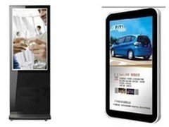 徽煌：智慧生活一小点 触动未来一大步