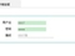 艾泰科技：星级酒店有线网络改造方案