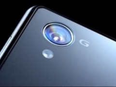 配G镜头 索尼Xperia Z1s样张曝光