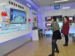 简单娱乐 网友抱怨看电视“黑幕”多