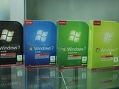 Microsoft Windows 7(专业版)报价900元