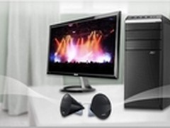 华硕台式机M51AC电脑雄霸京东