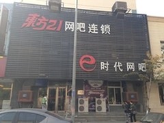 华硕平台打造沈阳东方21连锁精品网吧