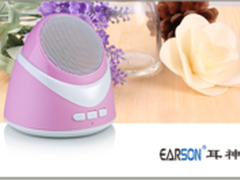 精品惊出白菜价 耳神音箱京东降价促销