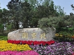 物联网打造科技园博 DCN再展创新实力