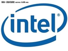 多位专家畅谈中国高性能计算现状与发展