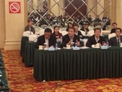 南大通用加入京津大数据产业战略联盟