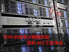 SDN的战争才刚刚开始 思科ACI引发争论