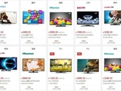国产品牌势大 双11天猫电视销量榜出炉