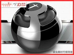 行业最强音 艾特铭客雷神音响京东首发