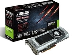 闪耀的皇者 华硕发布GTX780Ti游戏显卡